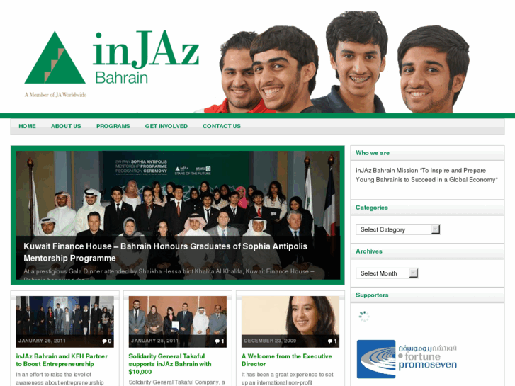 www.injazbh.org