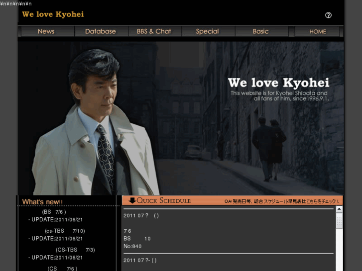 www.kyohei.net