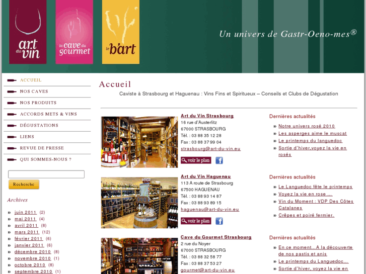 www.mca-vins.com