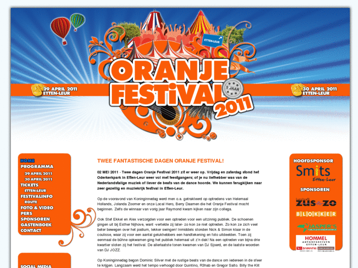 www.oranjefestival.com