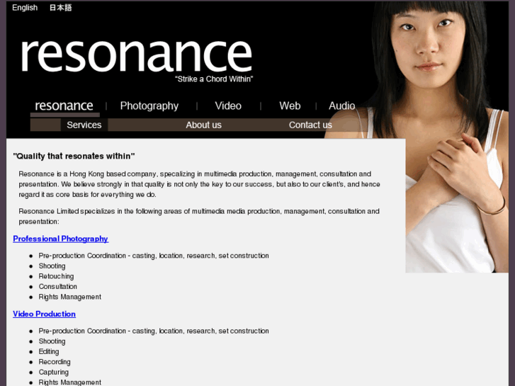www.resonance.com.hk