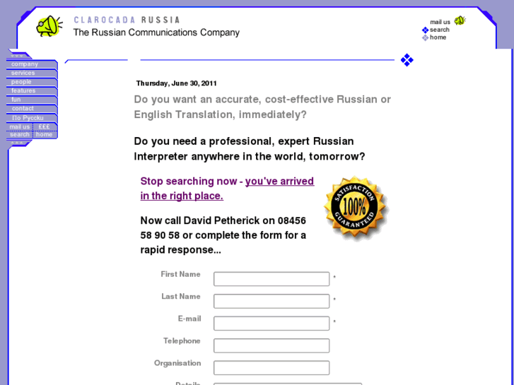 www.russian-com.co.uk