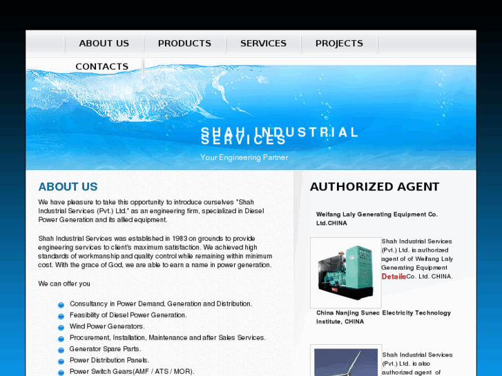 www.shahindustrial.com