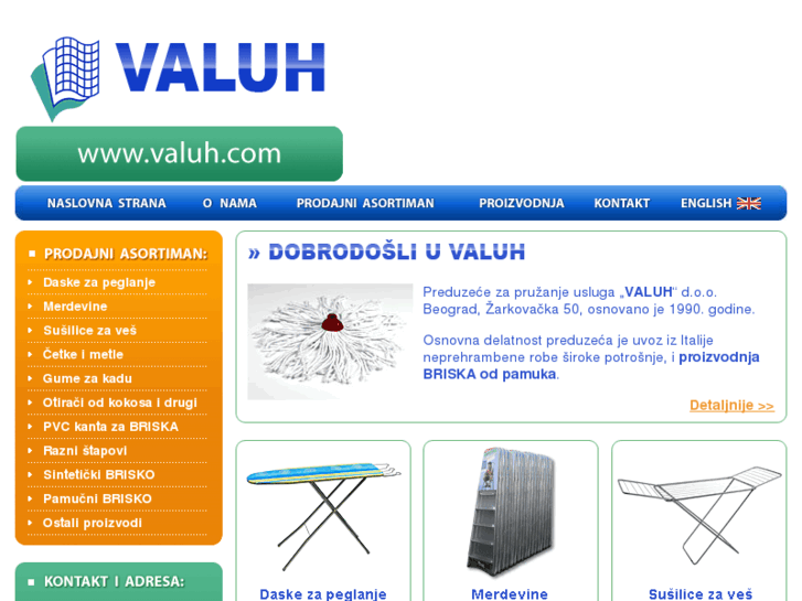 www.valuh.com