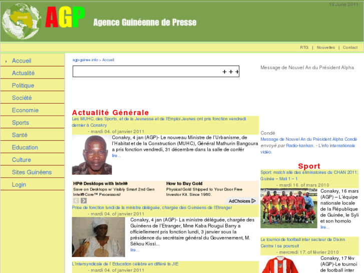 www.agp-guinee.info