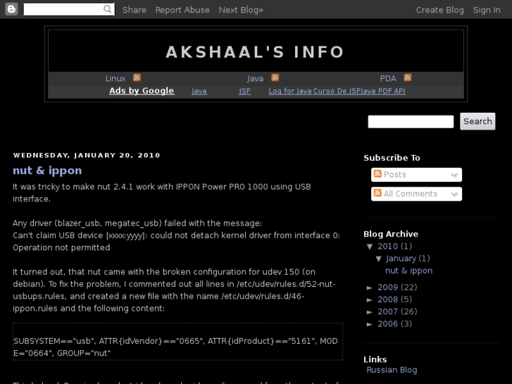 www.akshaal.info