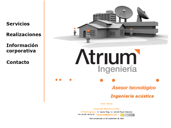 www.atrium-i.com