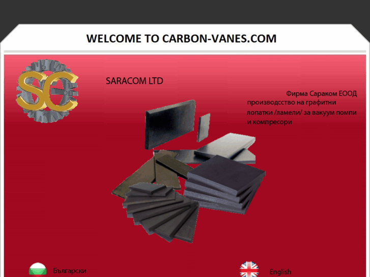 www.carbon-vanes.com