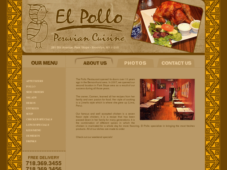 www.elpolloparkslope.com