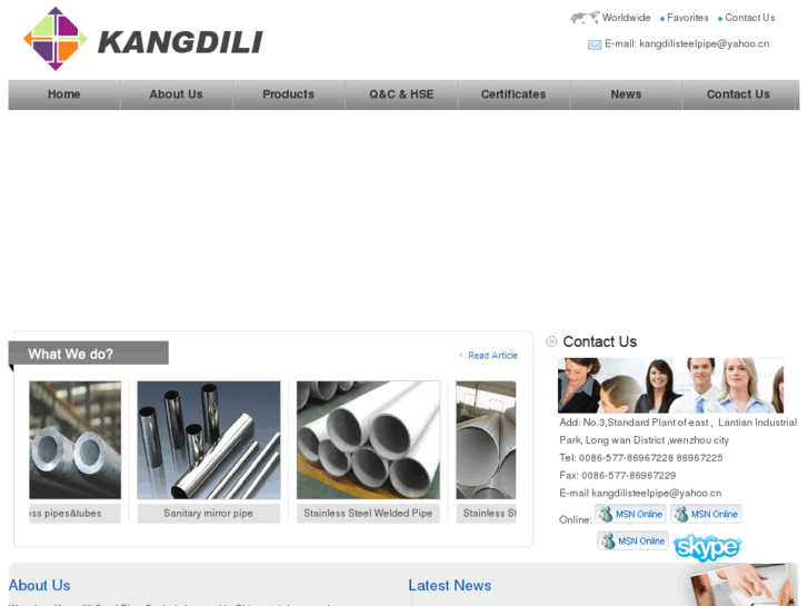 www.kangdili.com