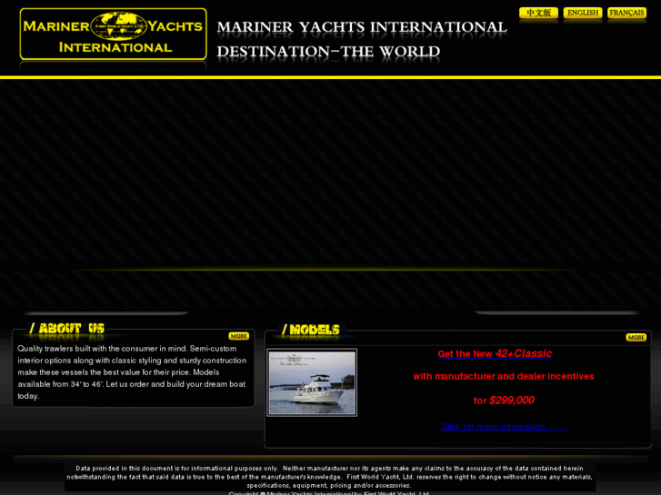 www.marineryachttrawlers.com