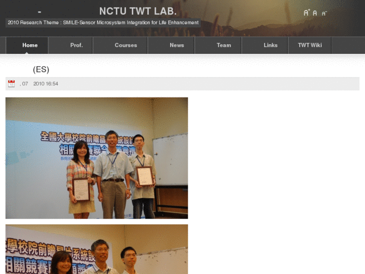 www.nctutwt.net