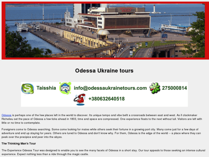 www.odessaukrainetours.com