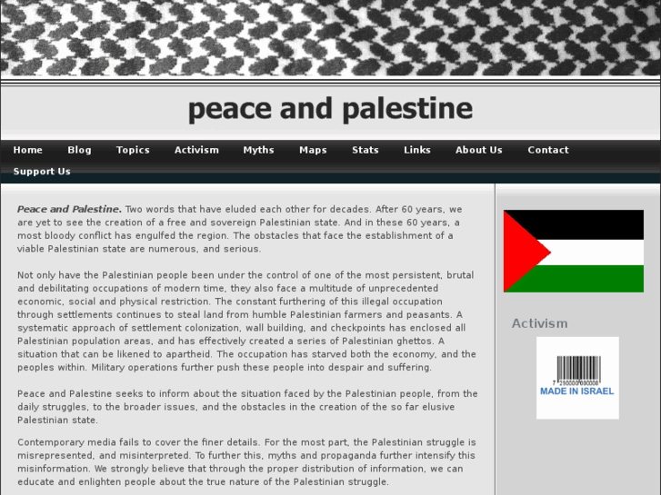 www.peaceandpalestine.com