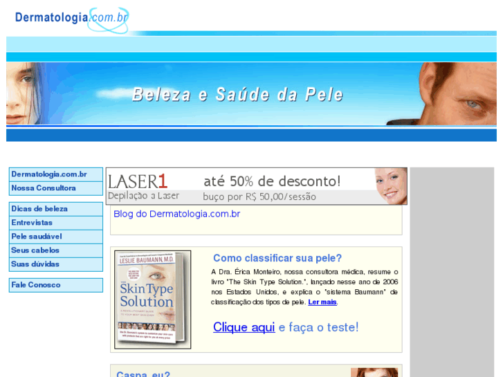 www.dermatologia.com.br