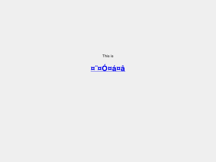 www.ebimemo.net