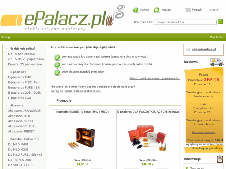 www.epalacz.pl