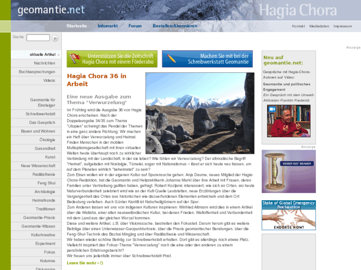 www.geomantie.net