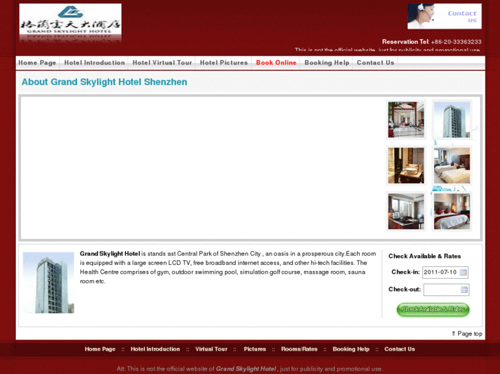 www.grandskylightgardenhotelshenzhen.com