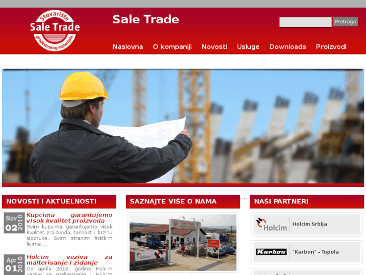www.sale-trade.com