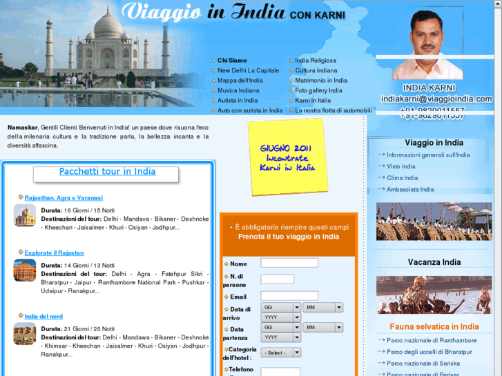 www.viaggioindia.com