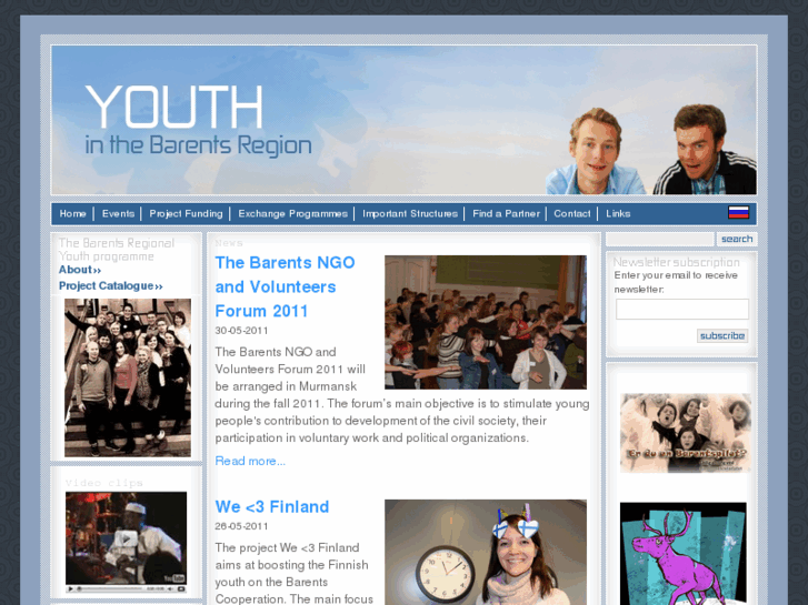 www.barentsyouth.org