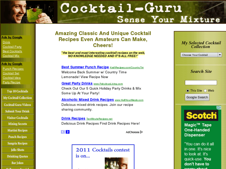 www.cocktail-guru.com