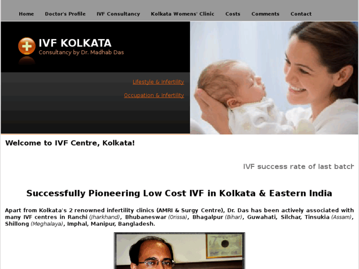 www.ivfkolkata.net