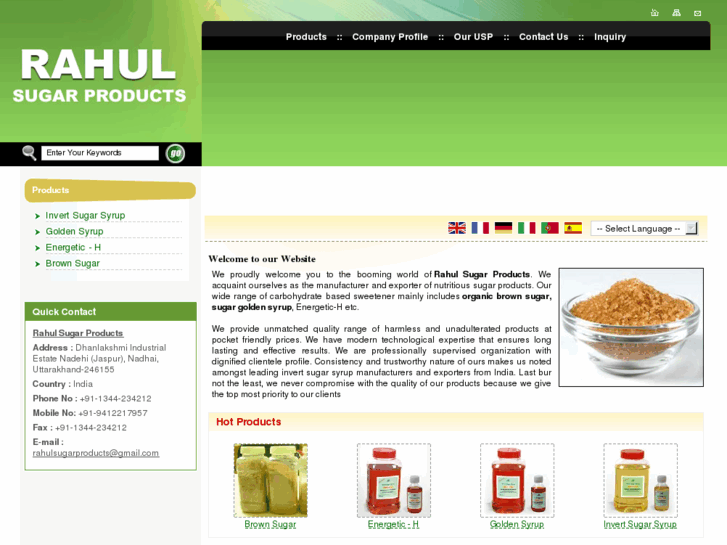 www.rahulsugarproducts.net
