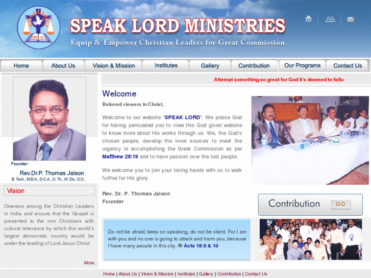 www.speaklord.org