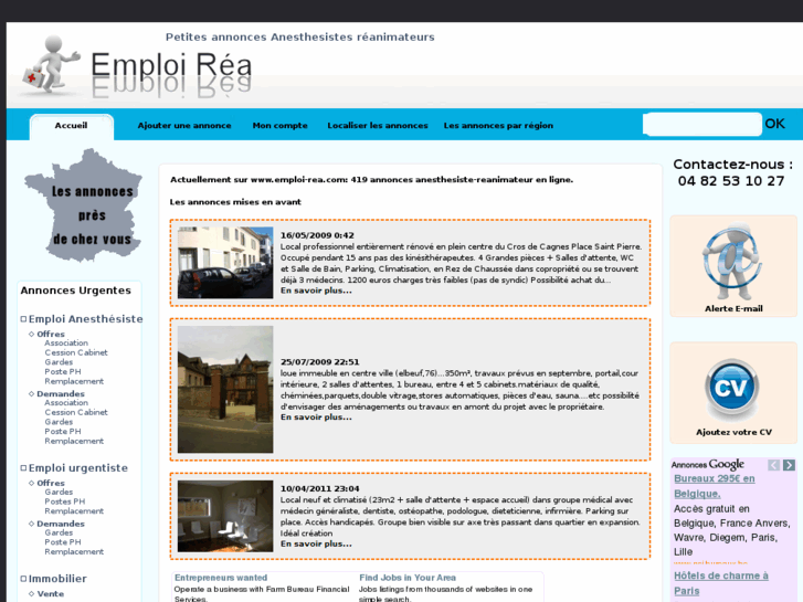 www.emploi-rea.com