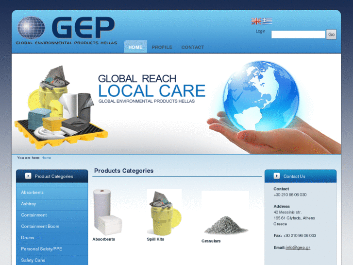 www.gep.gr