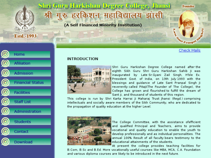 www.hkdcjhansi.com