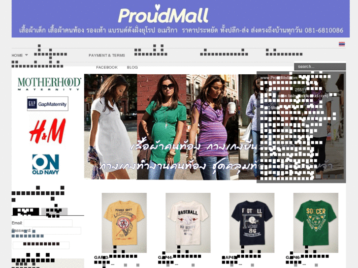 www.proudmall.com