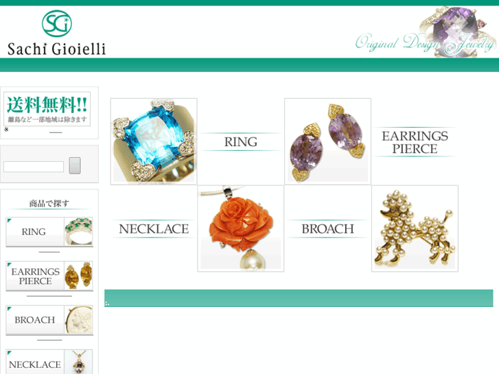 www.sachi-gioielli.com