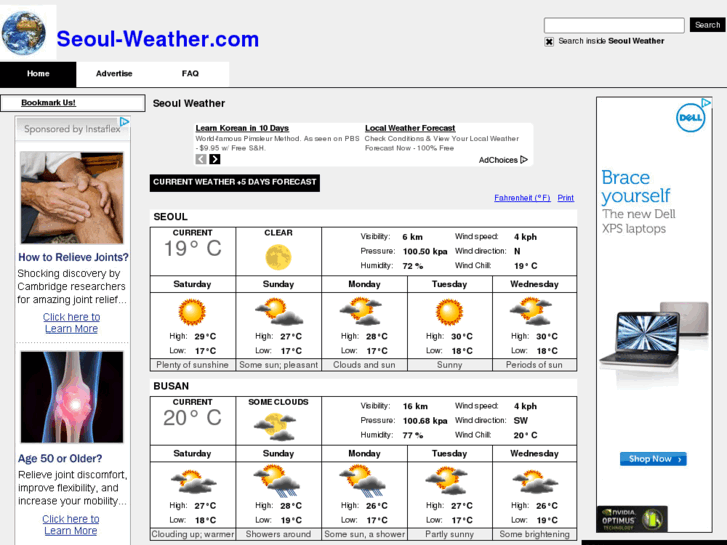 www.seoul-weather.com