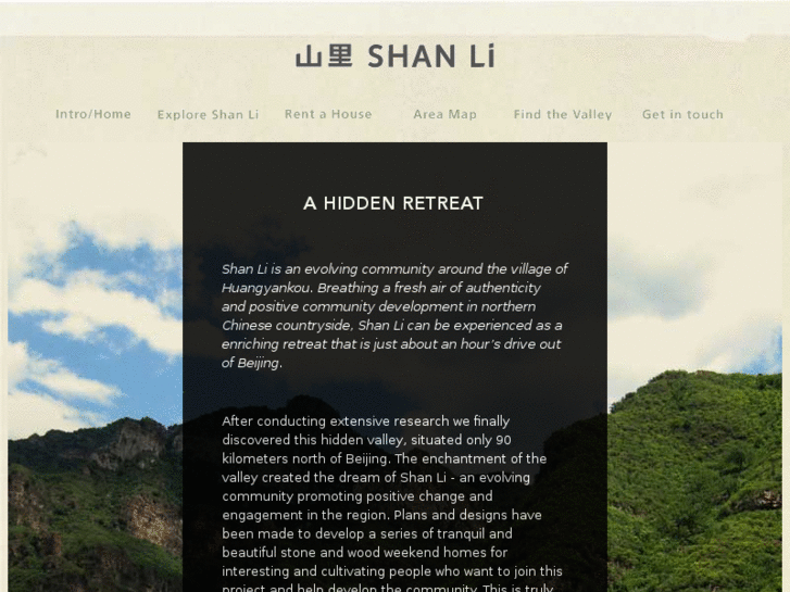 www.shanli-retreats.com