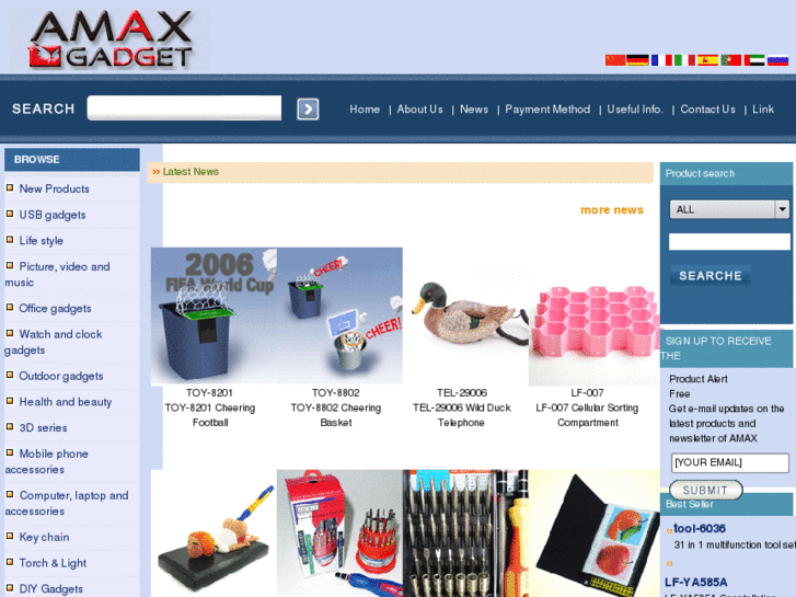 www.amax-gadgets.com