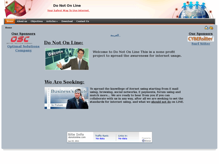 www.donotonline.com