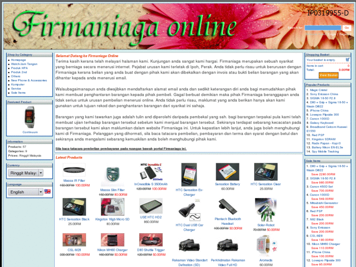 www.firmaniaga.com