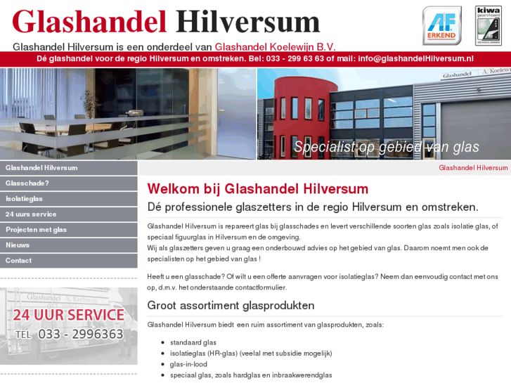 www.glashandelhilversum.com