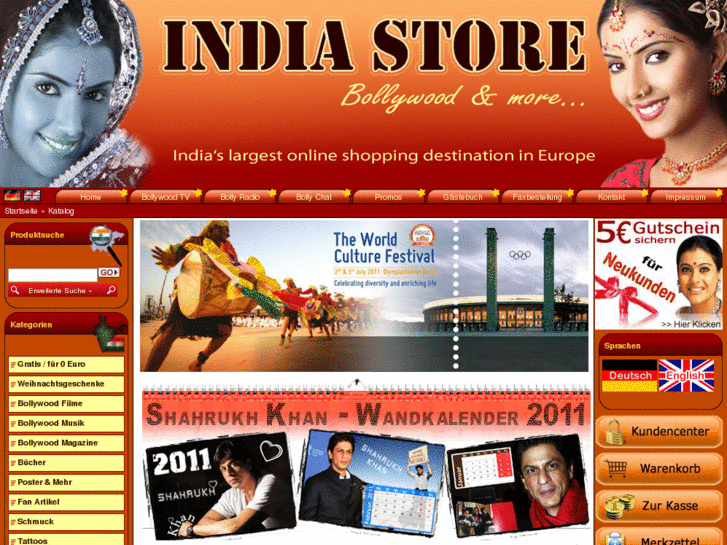 www.indiaonlinestore.com