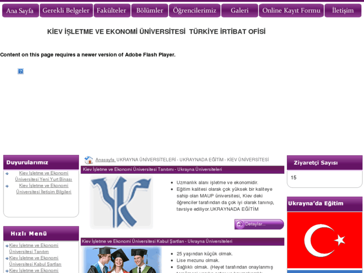 www.kievekonomiuniversitesi.com