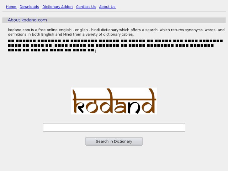 www.kodand.com