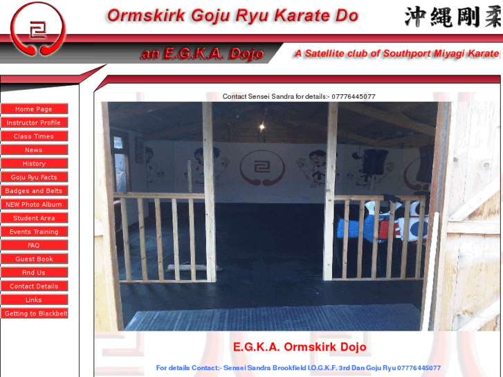 www.ormskirkkarate.com