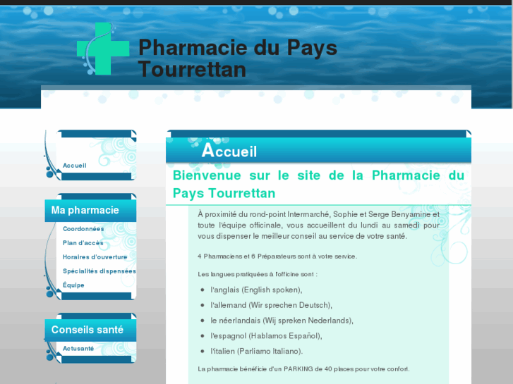 www.pharmacietourrettes.com