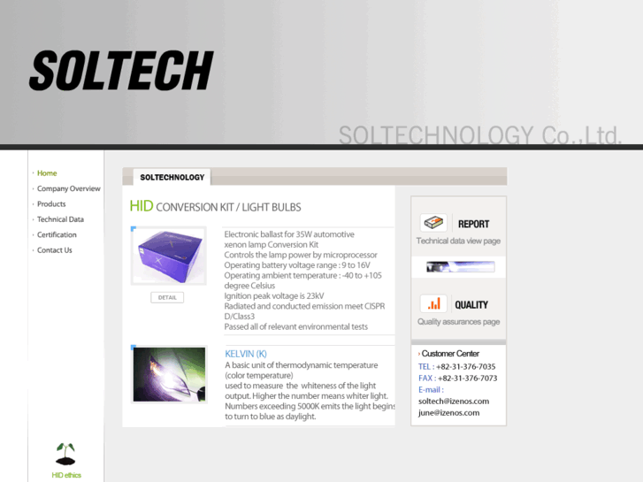 www.soltech.asia