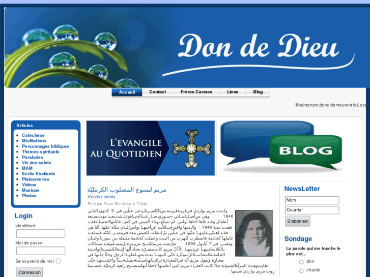 www.frerebachir.com
