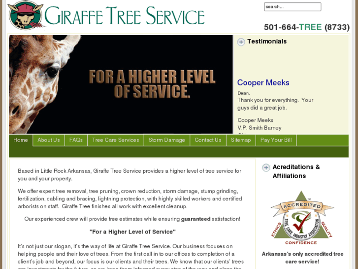 www.giraffetree.com