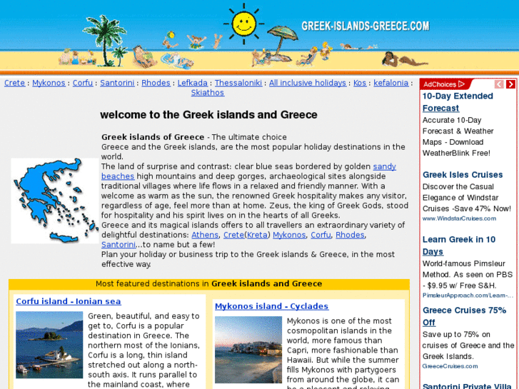 www.greek-islands-greece.com